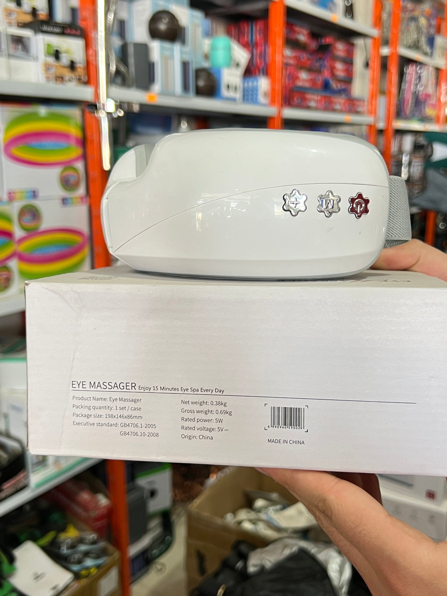 Eye Massager / Eye Spa