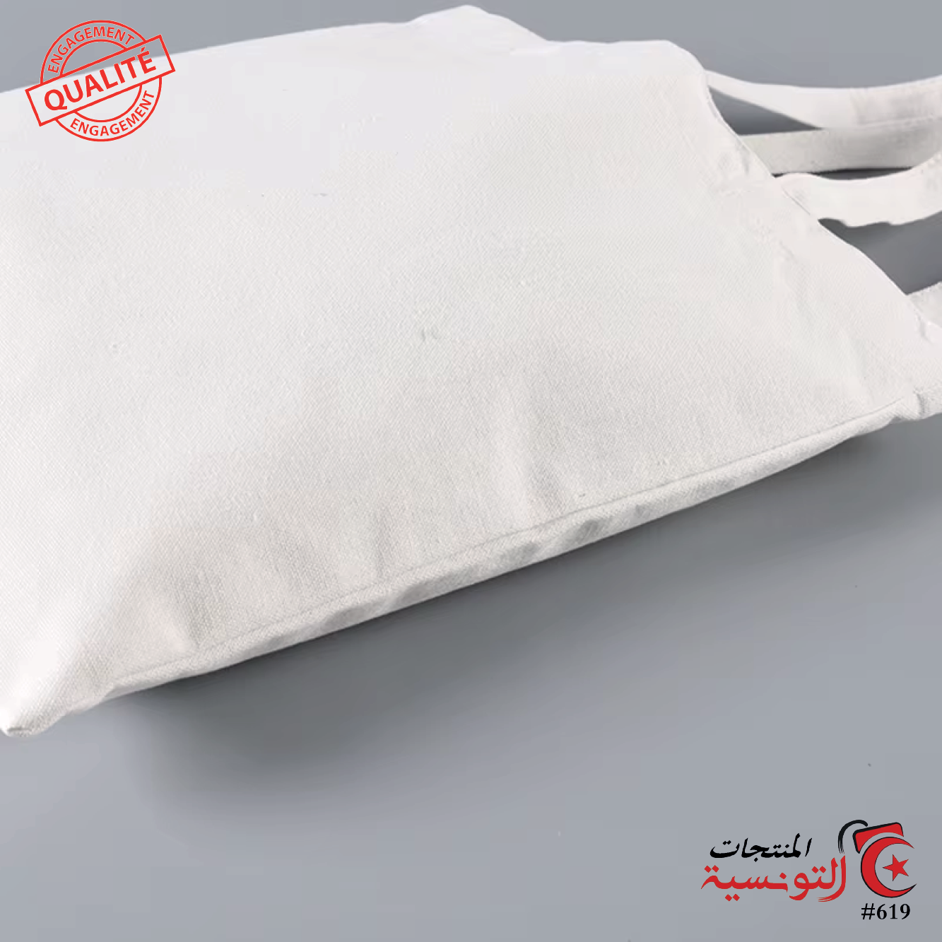 Tote bag STITCH B04