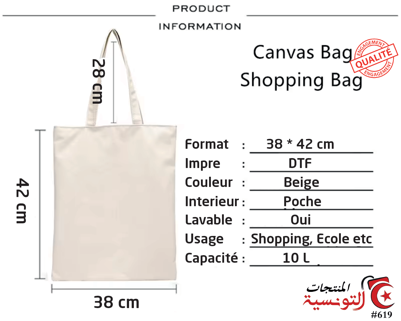 Tote bag KUROMI 2