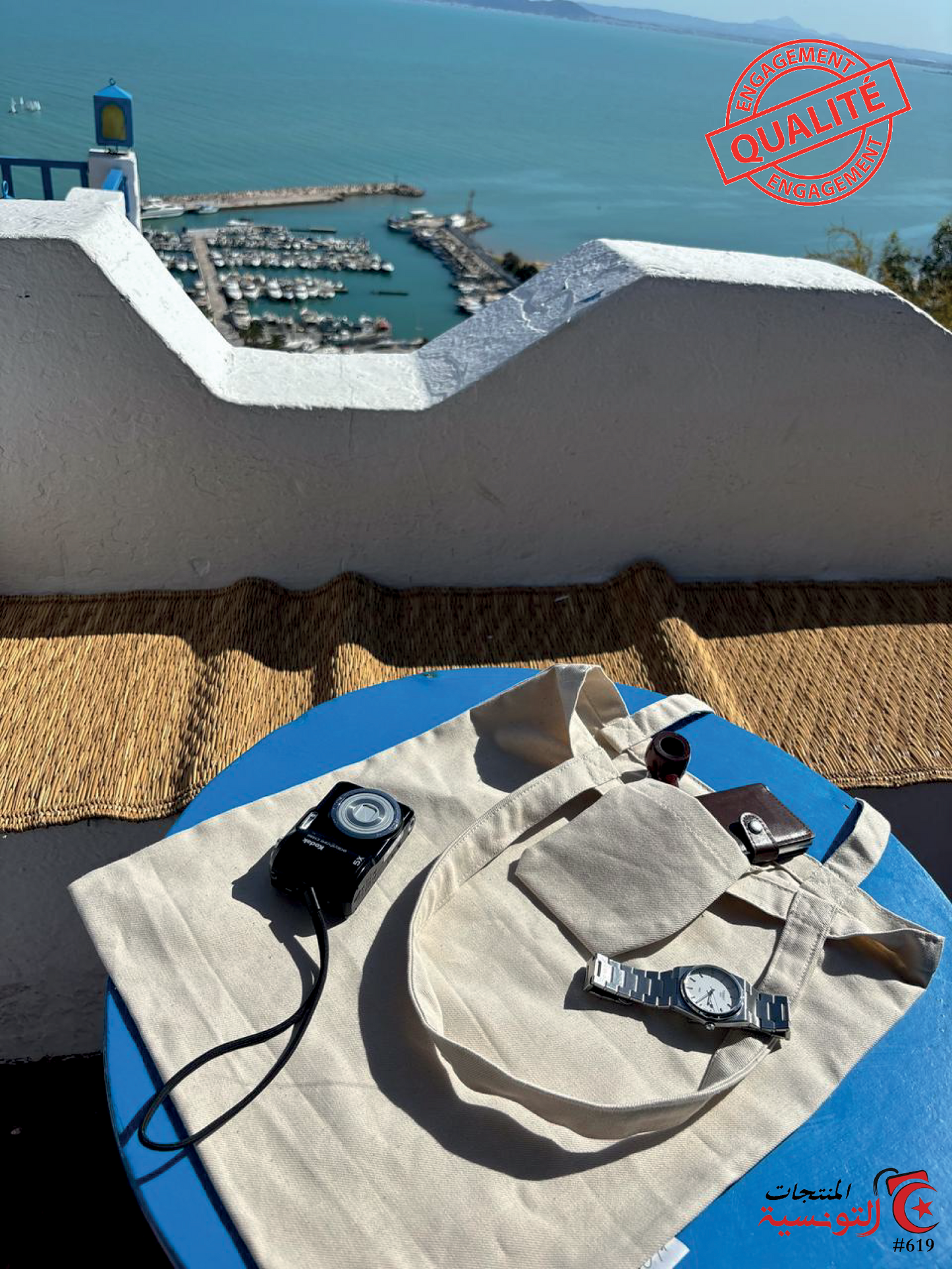 Tote bag SAILOR