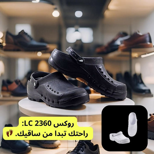 Crocs LC 2360  EVA - Respirant - Antidérapant - Amorti