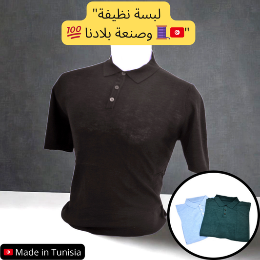 Pull Homme manche courte