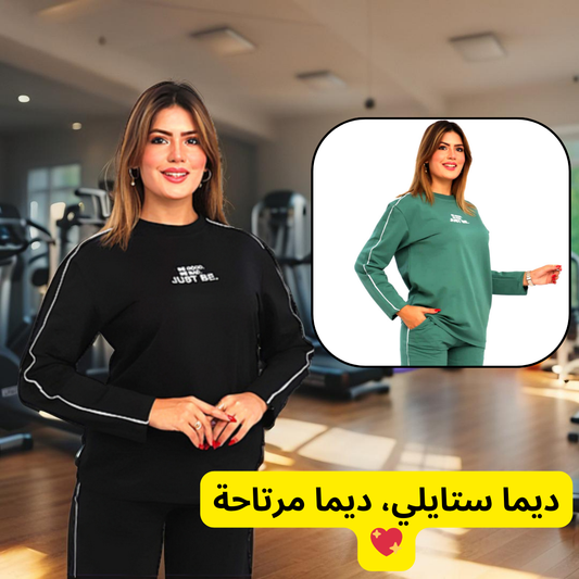 SET FEMME MACHE LANGUE