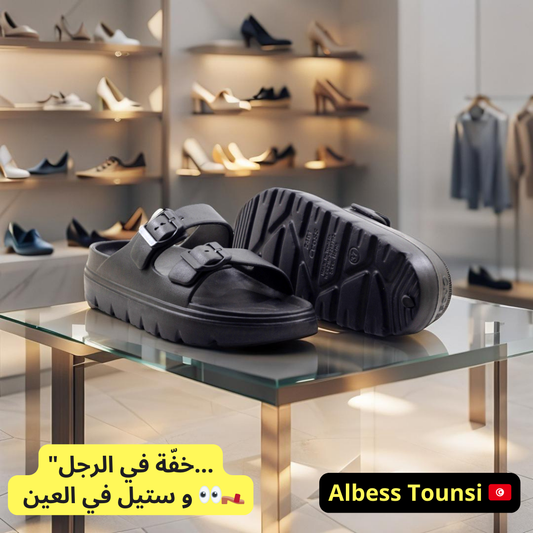 Mule Femme Confort – Modèle RF 2401