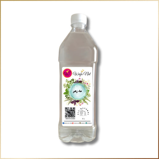 Eau Fleurs d'oranger- 1 L- Pure et concentrée