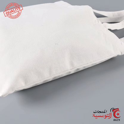 Tote bag STITCH B04