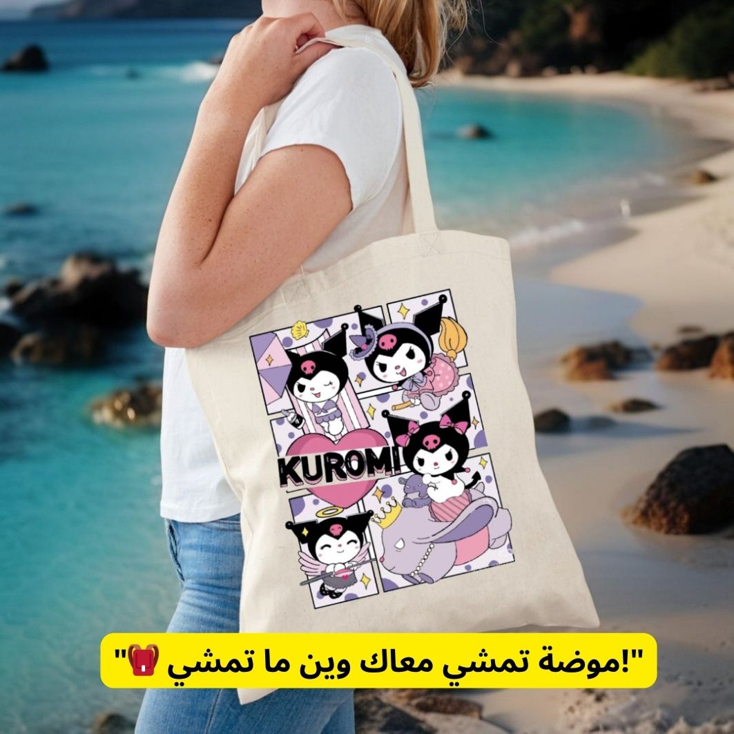 Tote bag KUROMI 2