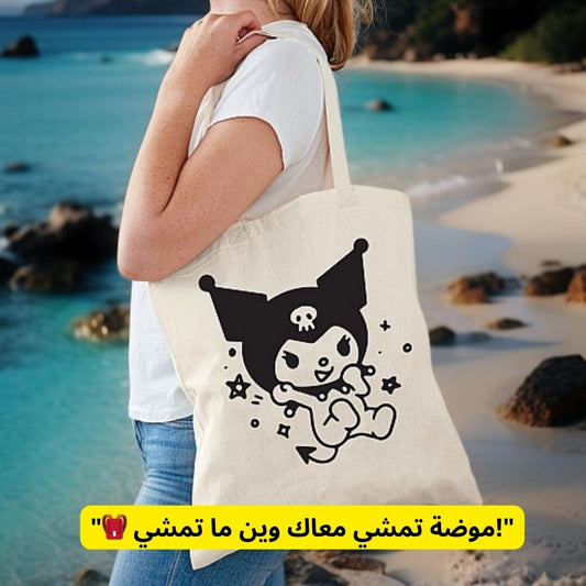 Tote bag KUROMI 3