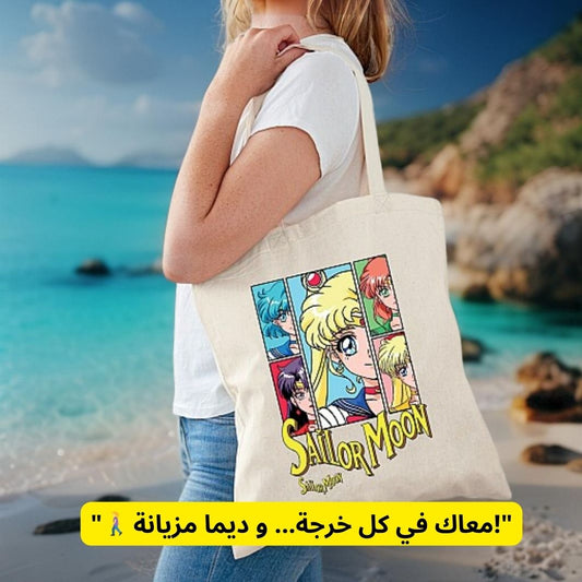Tote bag SAILOR
