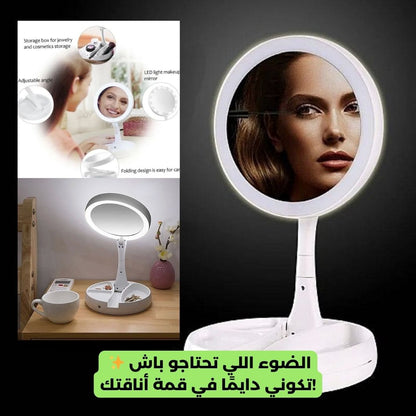 Miroir de Maquillage LED Pliable