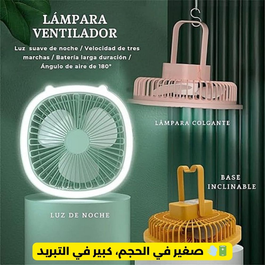 Cool&Cute Ventilateur Portatif – Fraîcheur Instantanée !